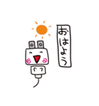 コンセントプラグの妖精？こぷ。（新日常）（個別スタンプ：1）