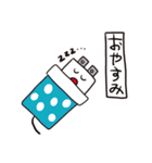 コンセントプラグの妖精？こぷ。（新日常）（個別スタンプ：2）