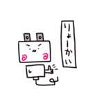 コンセントプラグの妖精？こぷ。（新日常）（個別スタンプ：4）
