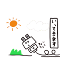 コンセントプラグの妖精？こぷ。（新日常）（個別スタンプ：5）