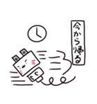 コンセントプラグの妖精？こぷ。（新日常）（個別スタンプ：6）