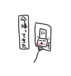 コンセントプラグの妖精？こぷ。（新日常）（個別スタンプ：12）