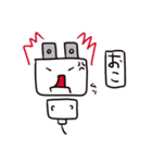 コンセントプラグの妖精？こぷ。（新日常）（個別スタンプ：17）