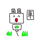 コンセントプラグの妖精？こぷ。（新日常）（個別スタンプ：18）