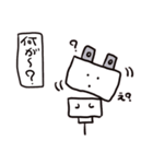 コンセントプラグの妖精？こぷ。（新日常）（個別スタンプ：24）