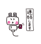 コンセントプラグの妖精？こぷ。（新日常）（個別スタンプ：26）