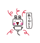 コンセントプラグの妖精？こぷ。（新日常）（個別スタンプ：28）