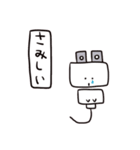 コンセントプラグの妖精？こぷ。（新日常）（個別スタンプ：29）
