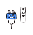 コンセントプラグの妖精？こぷ。（新日常）（個別スタンプ：32）