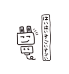 コンセントプラグの妖精？こぷ。（新日常）（個別スタンプ：36）