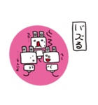 コンセントプラグの妖精？こぷ。（新日常）（個別スタンプ：39）