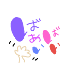 文字遊びasb（個別スタンプ：2）