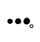 文字遊びasb（個別スタンプ：3）