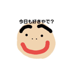 文字遊びasb（個別スタンプ：4）