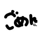 文字遊びasb（個別スタンプ：5）