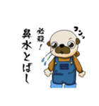 パグの日常。。（個別スタンプ：4）