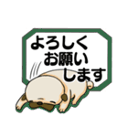 パグの日常。。（個別スタンプ：6）