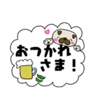 パグの日常。。（個別スタンプ：7）