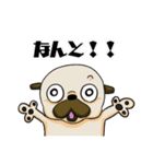 パグの日常。。（個別スタンプ：11）
