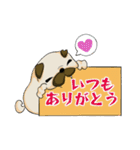 パグの日常。。（個別スタンプ：15）