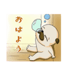 パグの日常。。（個別スタンプ：18）