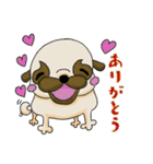パグの日常。。（個別スタンプ：20）