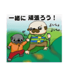 パグの日常。。（個別スタンプ：24）