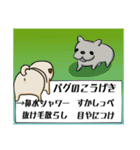 パグの日常。。（個別スタンプ：28）