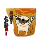 パグの日常。。（個別スタンプ：30）