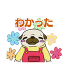 パグの日常。。（個別スタンプ：34）