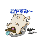パグの日常。。（個別スタンプ：39）