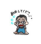 SOBACafe5（個別スタンプ：2）