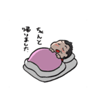 SOBACafe5（個別スタンプ：3）