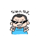 SOBACafe5（個別スタンプ：4）