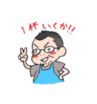 SOBACafe5（個別スタンプ：5）