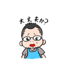 SOBACafe5（個別スタンプ：6）