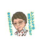 K.O_HEYスタンプ（個別スタンプ：2）