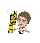 K.O_HEYスタンプ（個別スタンプ：6）