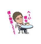 K.O_HEYスタンプ（個別スタンプ：7）