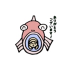 敬語の寄生虫 タイノエ スタンプ！（個別スタンプ：1）