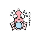 敬語の寄生虫 タイノエ スタンプ！（個別スタンプ：9）