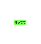 ひとこと定型文 シンプルis大事（個別スタンプ：34）