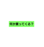 ひとこと定型文 シンプルis大事（個別スタンプ：37）