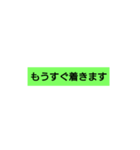 ひとこと定型文 シンプルis大事（個別スタンプ：38）