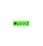 ひとこと定型文 シンプルis大事（個別スタンプ：40）