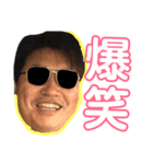 卓です、、（個別スタンプ：3）