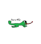 へっぽこなイラスト(動物編)（個別スタンプ：3）