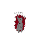 へっぽこなイラスト(動物編)（個別スタンプ：4）