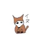 へっぽこなイラスト(動物編)（個別スタンプ：8）