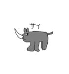 へっぽこなイラスト(動物編)（個別スタンプ：9）